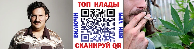 Купить наркотик Всеволожск Каннабис СК Меф мяу мяу ЭКСТАЗИ Кокаин