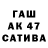 МДМА VHQ Munammad Omaev