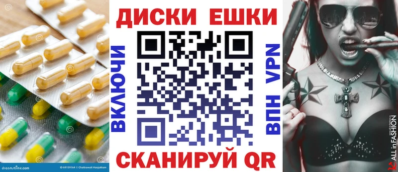 купить   Всеволожск  Экстази louis Vuitton 