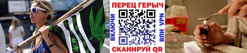 ГЕРОИН Heroin  Всеволожск 