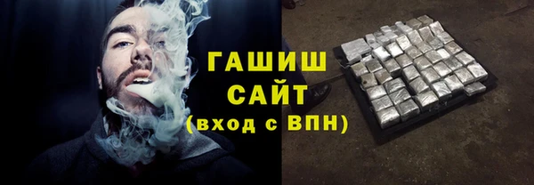 амфетамин Алзамай