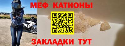 ECSTASY Краснознаменск