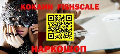 ECSTASY Краснознаменск