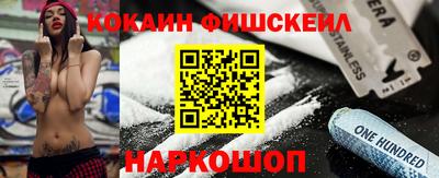 ECSTASY Краснознаменск