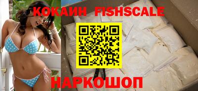 ешки Краснодар