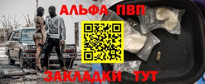 ECSTASY Краснознаменск