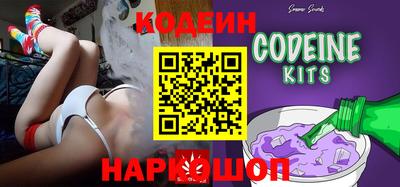 ECSTASY Краснознаменск