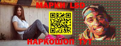 ешки Краснодар