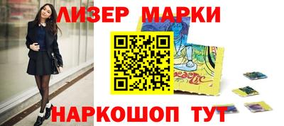 ешки Краснодар