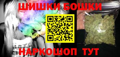 ECSTASY Краснознаменск