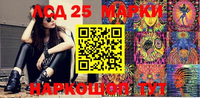 ECSTASY Краснознаменск