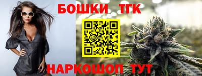 ECSTASY Краснознаменск
