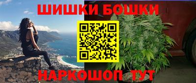 ешки Краснодар