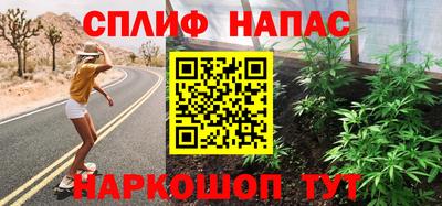 ешки Краснодар