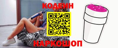 ECSTASY Краснознаменск