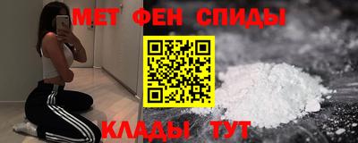 ешки Краснодар