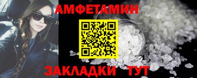 ECSTASY Краснознаменск
