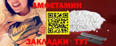 ECSTASY Краснознаменск