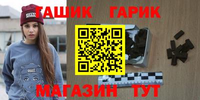 ECSTASY Краснознаменск