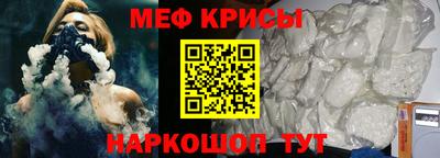 ECSTASY Краснознаменск