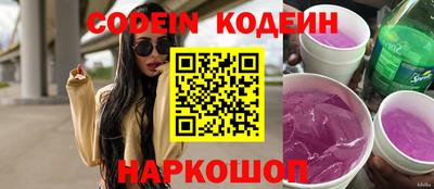 ECSTASY Краснознаменск