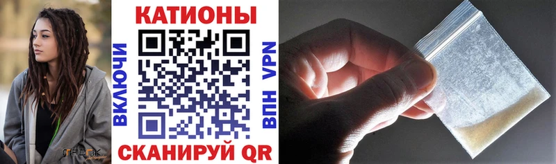 МЕФ мука  Всеволожск 