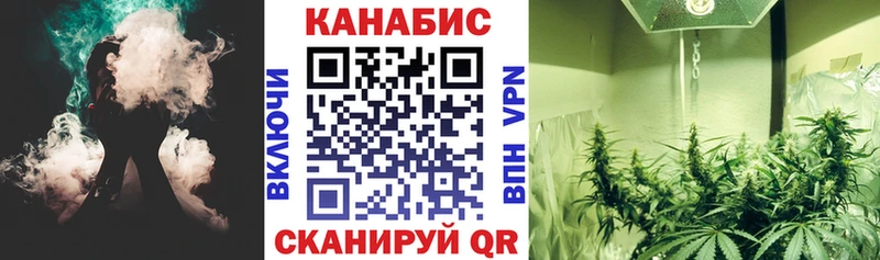 Шишки марихуана Bruce Banner  ссылка на мегу ссылка  Всеволожск 